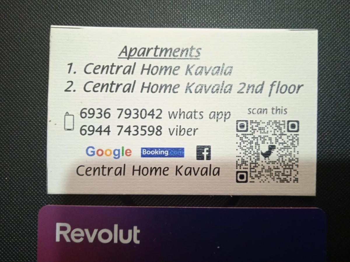 Apartment Central 